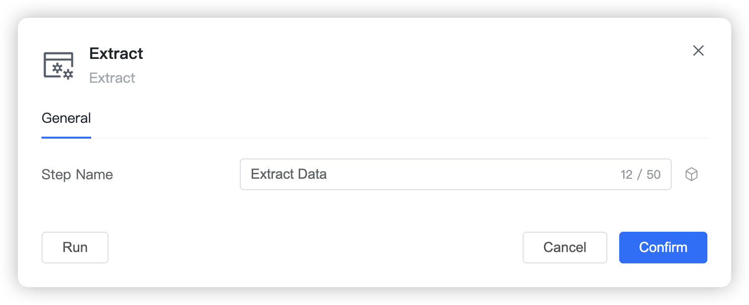 Screenshot of Extract Data step general settings