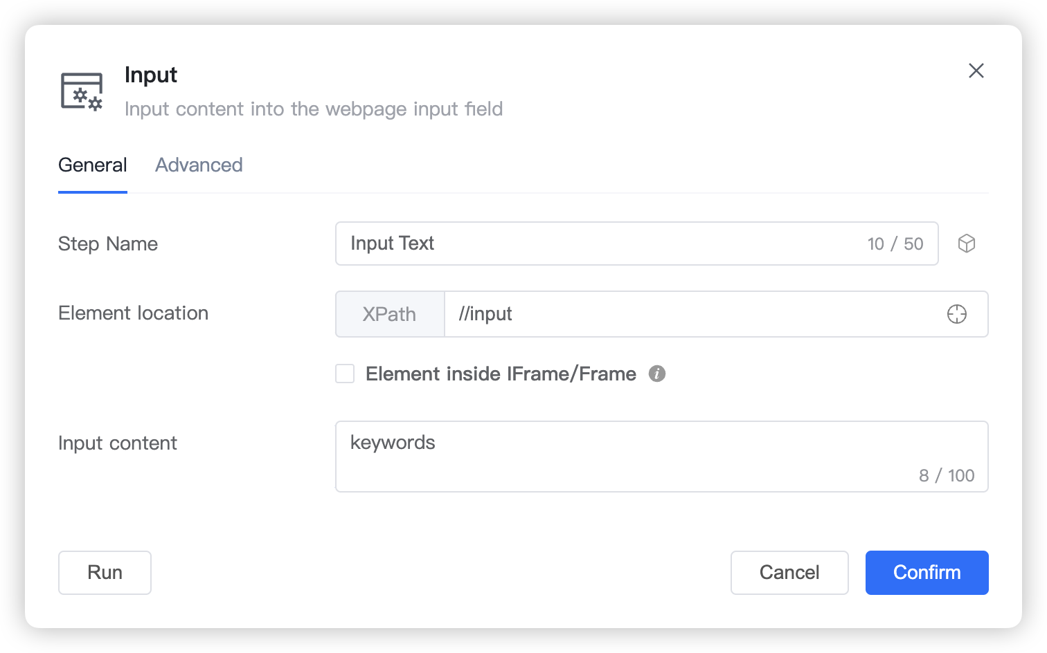 Screenshot of Input Text step general settings