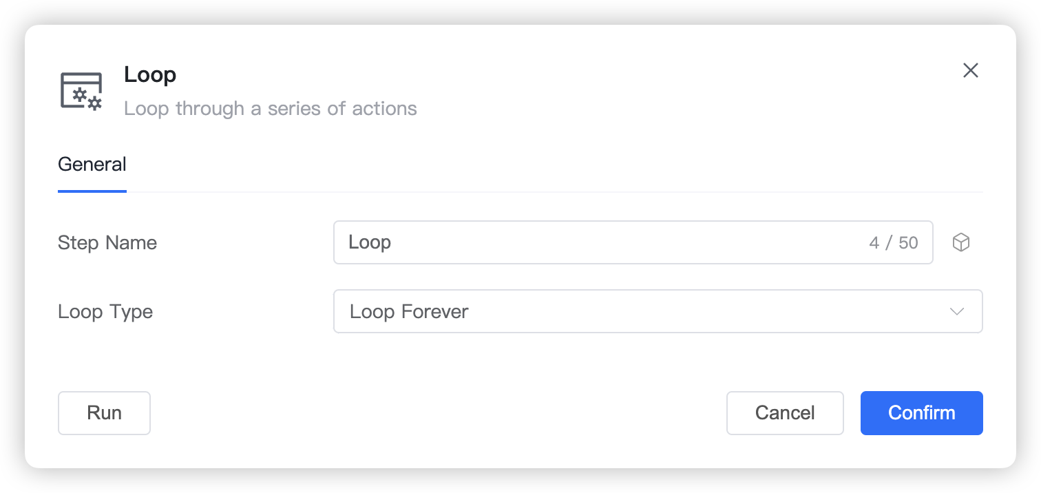 Loop step general settings screenshot 2