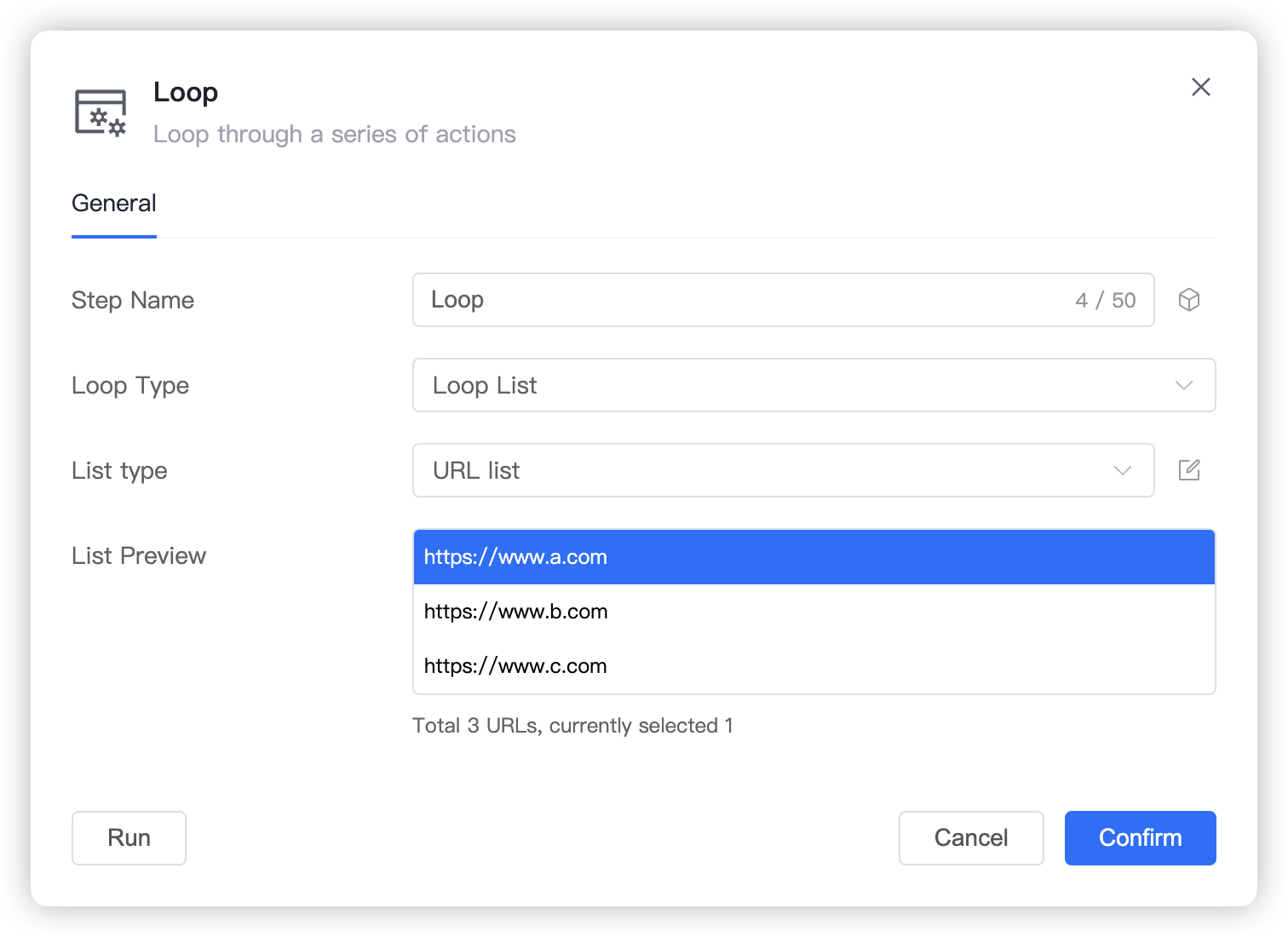 Loop step general settings screenshot 3