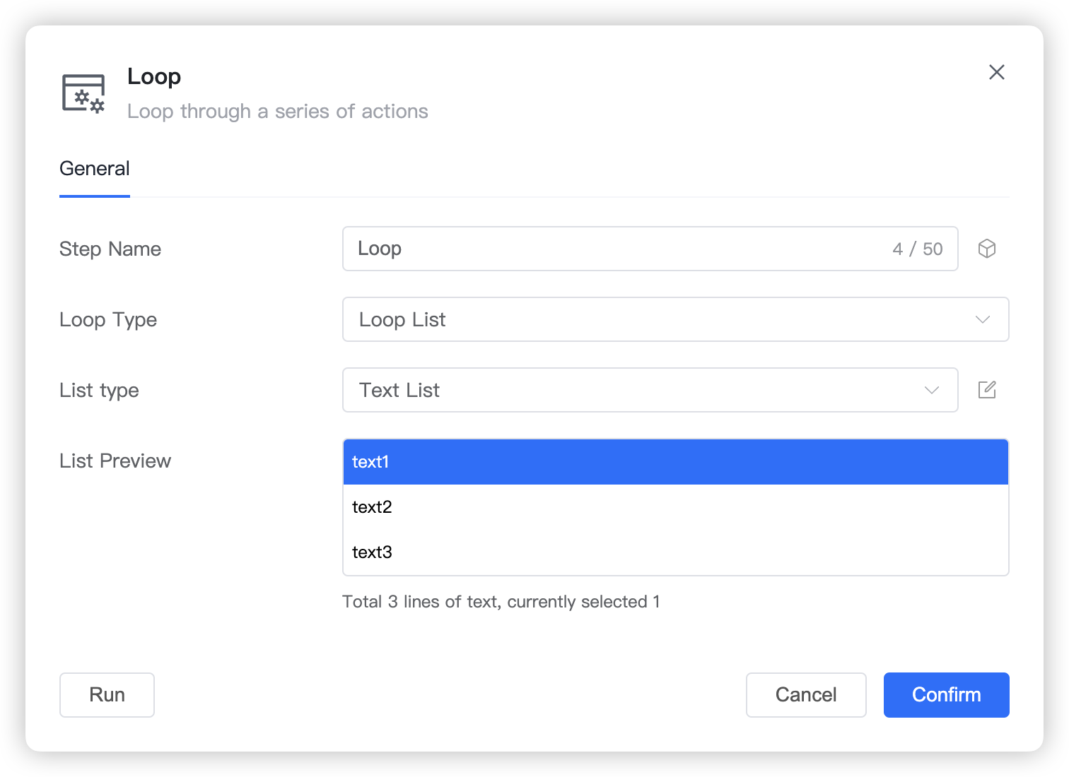 Loop step general settings screenshot 4