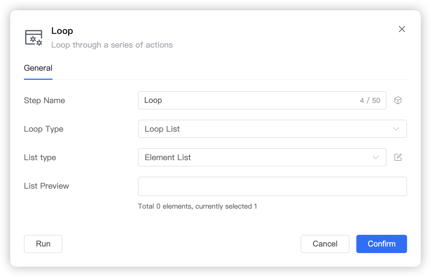 Loop step general settings screenshot 5