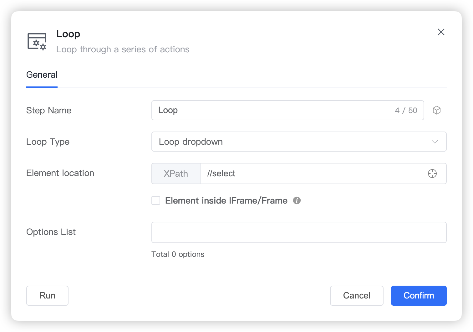 Loop step general settings screenshot 9